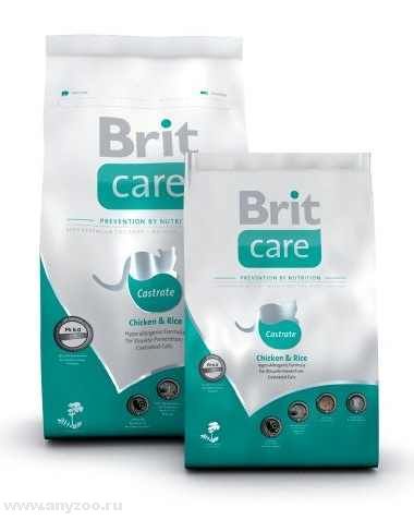 Brit Care (Брит Кеа) Castrate. Сухой корм для стерилизованных котов и кошек, 7,5 кг